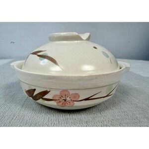 Japanese 7.5"D Earthenware Donabe Pot Lid Casserole Cherry Blossom Made In Japan